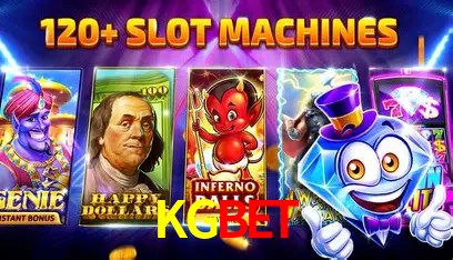 Instant Lottery
