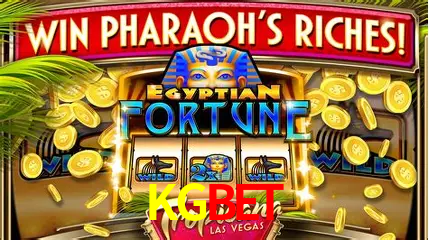 Plushie Frenzy Slot - PG Soft Game